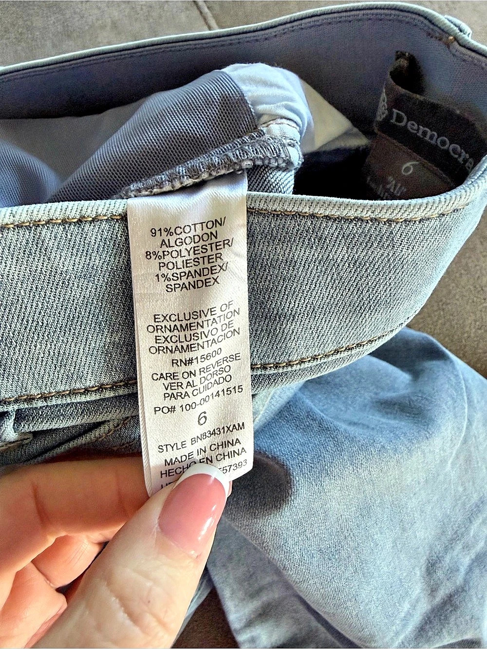 Democracy AB Technology Wide Leg Jeans Wide Leg Jeans in Blue Size 6 - Picture 3 of 6